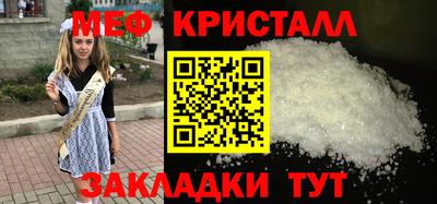 ПСИЛОЦИБИНОВЫЕ ГРИБЫ Краснодар
