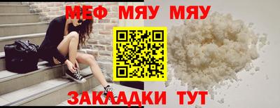 ПСИЛОЦИБИНОВЫЕ ГРИБЫ Краснодар