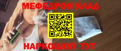 ПСИЛОЦИБИНОВЫЕ ГРИБЫ Краснодар
