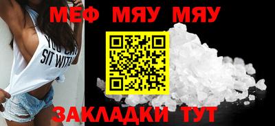 ПСИЛОЦИБИНОВЫЕ ГРИБЫ Краснодар