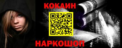 мдпв Краснокаменск
