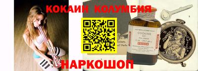 твердый Краснознаменск