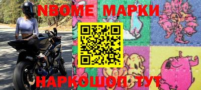 ПСИЛОЦИБИНОВЫЕ ГРИБЫ Краснодар