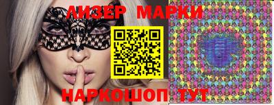 ПСИЛОЦИБИНОВЫЕ ГРИБЫ Краснодар