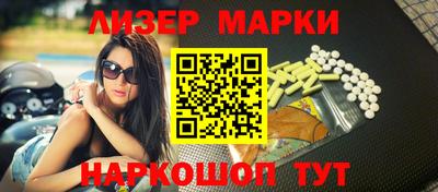 твердый Краснознаменск