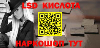 мдпв Краснокаменск