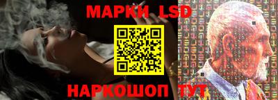 ПСИЛОЦИБИНОВЫЕ ГРИБЫ Краснодар