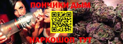 ПСИЛОЦИБИНОВЫЕ ГРИБЫ Краснодар