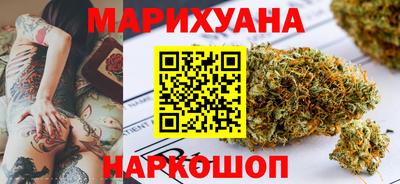 ПСИЛОЦИБИНОВЫЕ ГРИБЫ Краснодар