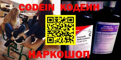 ПСИЛОЦИБИНОВЫЕ ГРИБЫ Краснодар