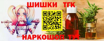 ПСИЛОЦИБИНОВЫЕ ГРИБЫ Краснодар