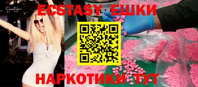 мдпв Краснокаменск