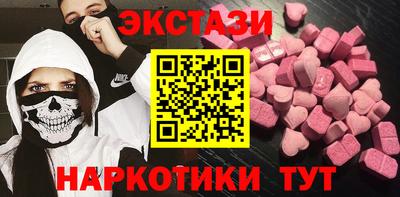 мдпв Краснокаменск
