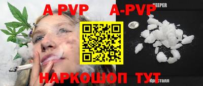 ПСИЛОЦИБИНОВЫЕ ГРИБЫ Краснодар