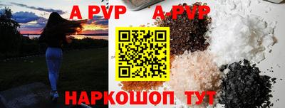 твердый Краснознаменск