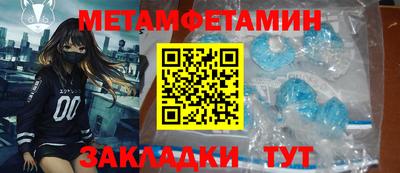 твердый Краснознаменск