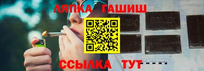твердый Краснознаменск