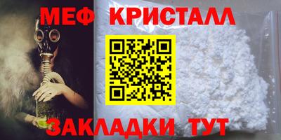 ПСИЛОЦИБИНОВЫЕ ГРИБЫ Краснодар