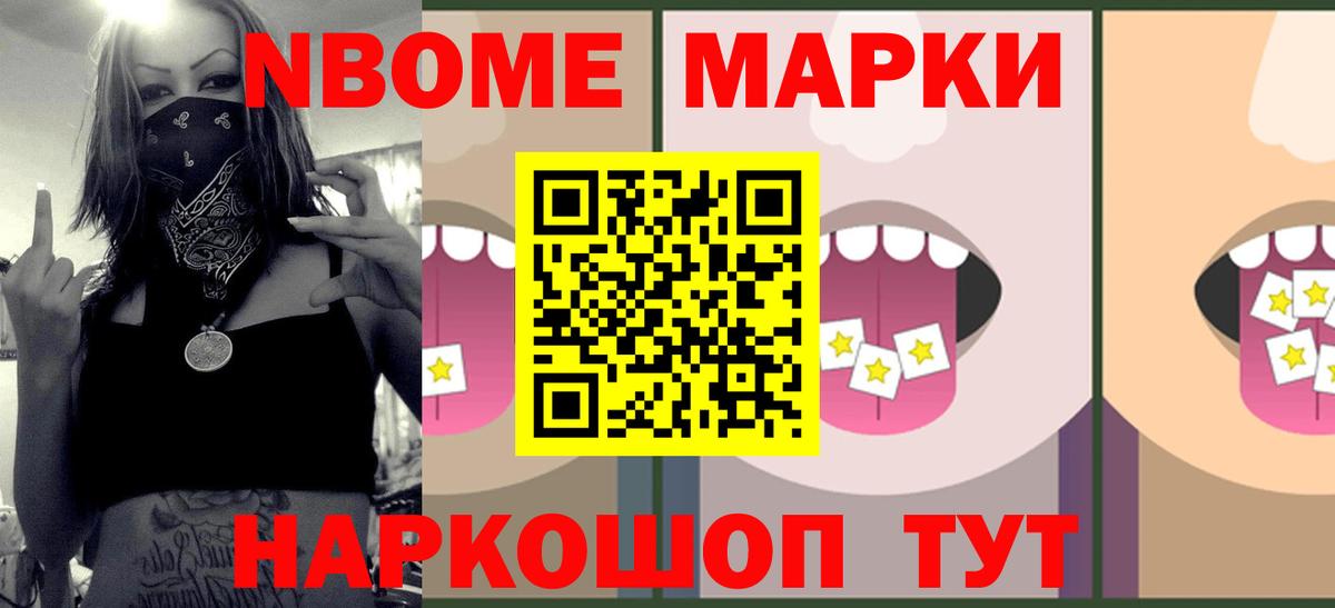 ЛСД экстази ecstasy  ОМГ ОМГ сайт  Десногорск  LSD-25 экстази ecstasy  Вход с VPN 